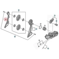 Chape Interne De Dérailleur Arrière Shimano Dura Ace RD-R9150